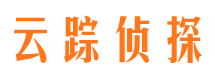 鄂尔多斯侦探